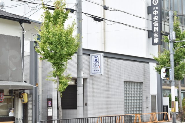 セジュール鴨土