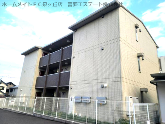 【外観】 | パラッツォ伏尾