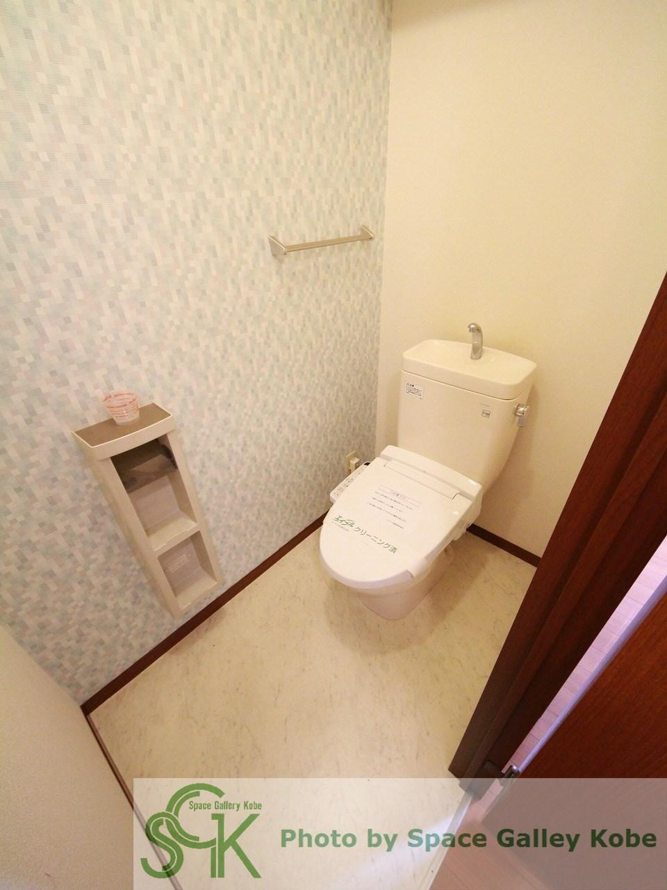 サンシャインヒルズ　B棟のトイレ