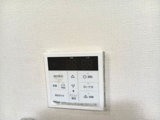 貸家(愛宕山90-168)の設備