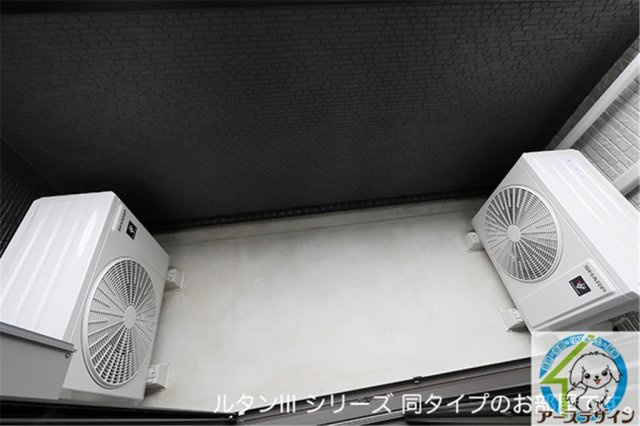 サンティエNAGAIのバルコニー|※類似部屋