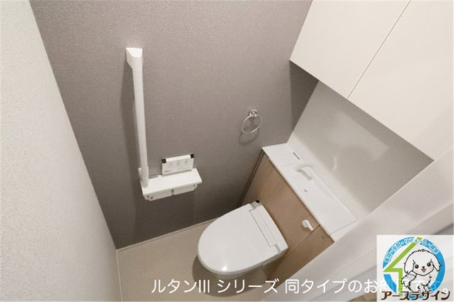サンティエNAGAIのトイレ|※類似部屋