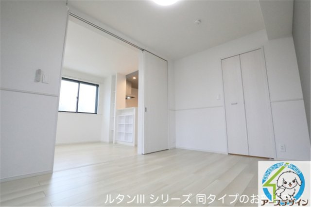 サンティエNAGAIの洋室|※類似部屋