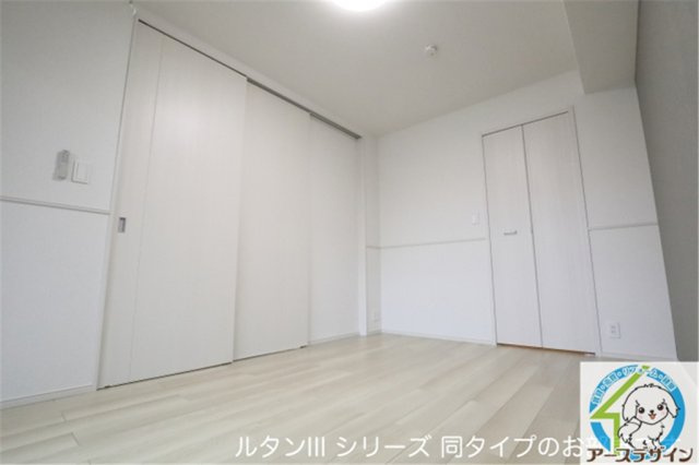 サンティエNAGAIの寝室|※類似部屋