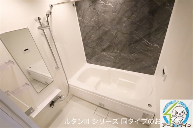 サンティエNAGAIの浴室|※類似部屋