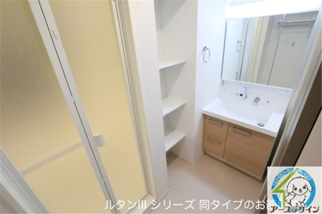 サンティエNAGAIの洗面所|※類似部屋