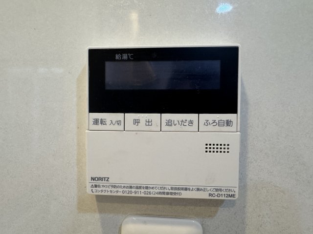 神戸市西区学園東町4丁目戸建のその他