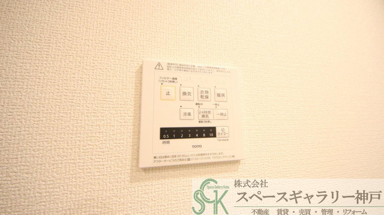YKメゾン舞子台の設備