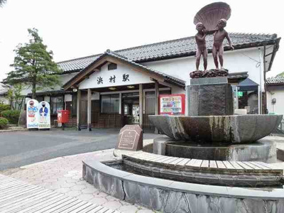 【周辺】 | リード・ブライト | 浜村駅まで1000m