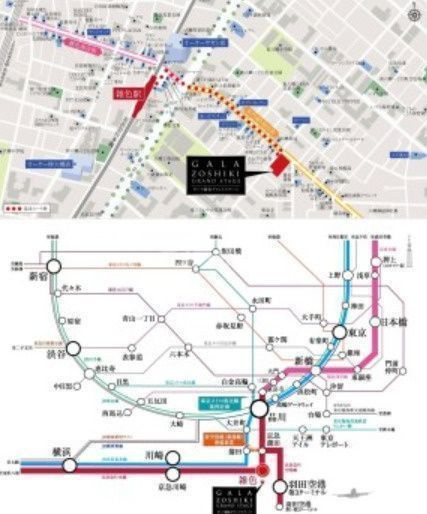 【その他】ガーラ雑色グランドステージ