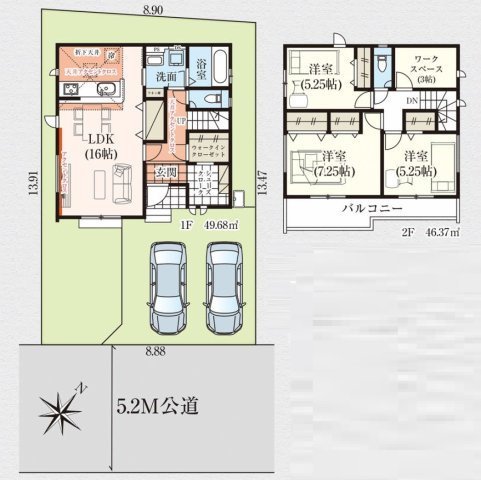 狭山市北入曽・全1棟　新築一戸建　～ZEH水準の省エネ住宅～