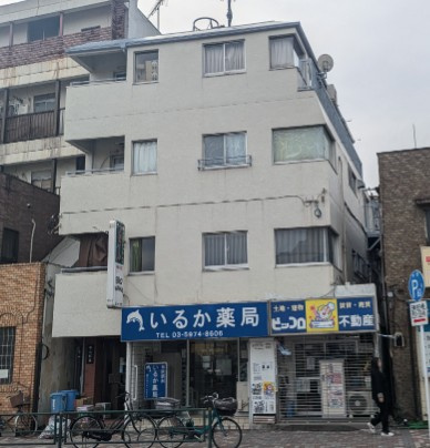 不二ビルの外観