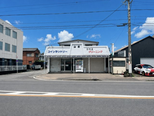 尾張旭市東栄町２丁目土地の画像