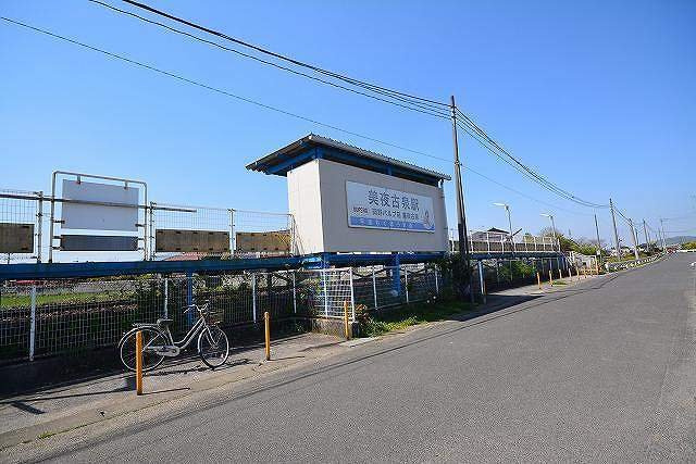 グレイス行橋西泉の周辺|平成筑豊鉄道　美夜古泉駅まで1100m