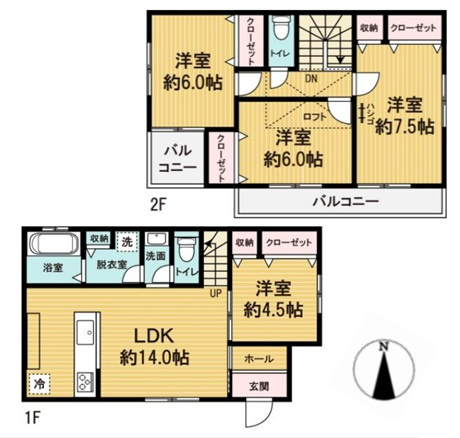【中古戸建】太田市大原町の間取り|■間取り図｜敷地面積：194.61㎡（約58.86坪）建物面積：94.39㎡（約28.55坪）