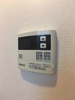 【設備】ハイビレッジ六甲 
