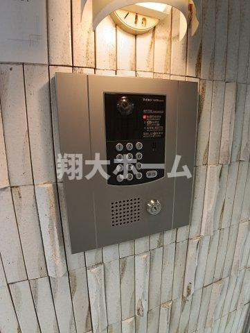 セントヒルズ東日暮里のその他