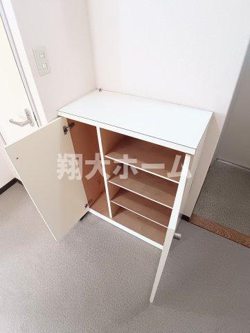 セントヒルズ東日暮里のその他