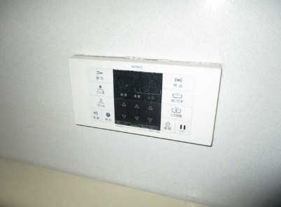 【設備】 | シティパル新中野