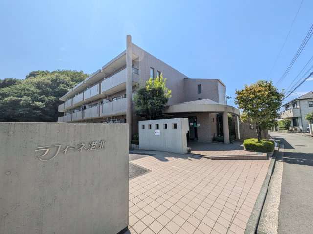 ラフィーネ港北