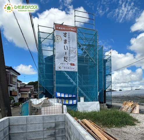 野田市木間ケ瀬2期　新築戸建　1号棟の外観
