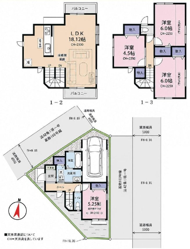葛飾区柴又5丁目新築分譲住宅の間取り|4LDK・カースペース