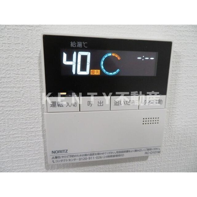 【設備】 | ＲＡＳ旗の台