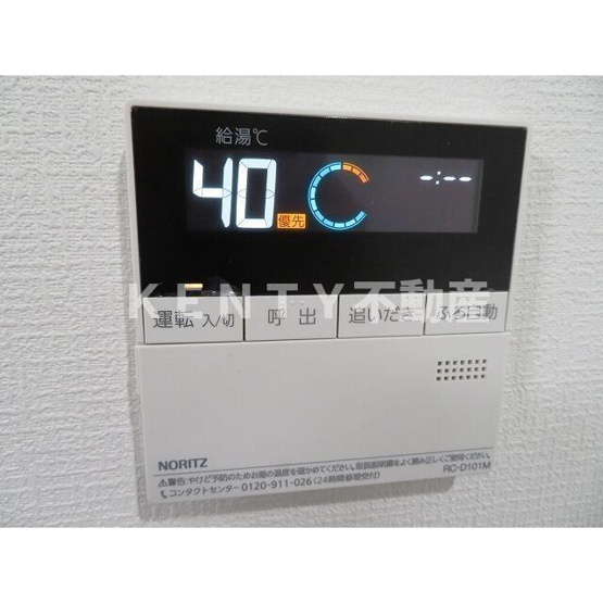 【設備】 | ＲＡＳ旗の台