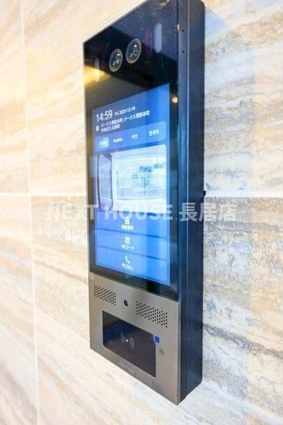 パークス堺筋本町のセキュリティ
