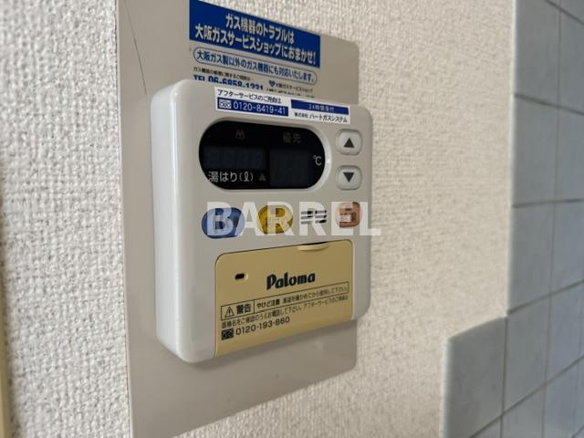 サンライフ桜塚の設備