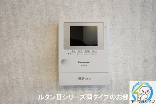 サンティエNAGAIのセキュリティ|※類似部屋