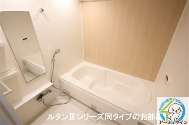 サンティエNAGAIの浴室|※類似部屋