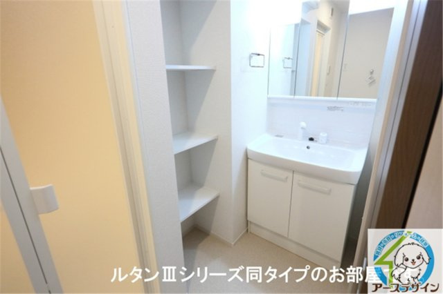 サンティエNAGAIの独立洗面台|※類似部屋