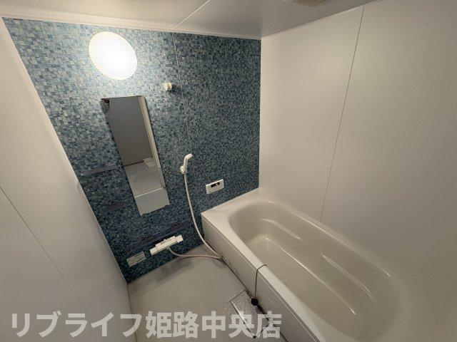 フォンターナ飾磨の浴室|一坪風呂