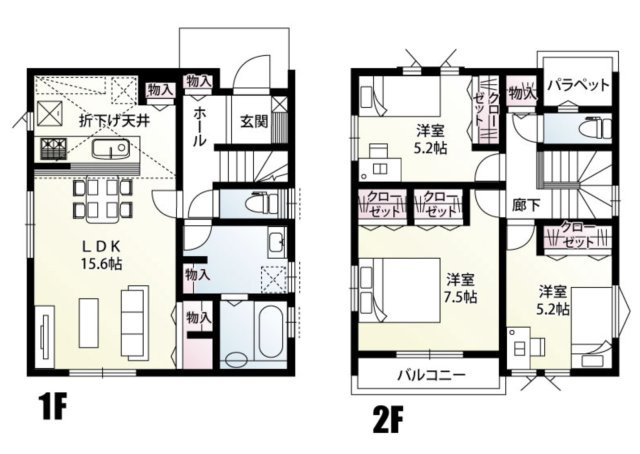【間取り】 | 鴻巣市大間2丁目　新築戸建　全　全2棟　2号棟