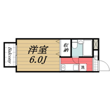 【間取り】 | 国吉マンション