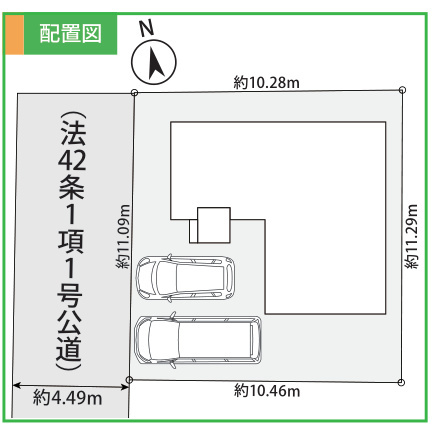 泉区和泉が丘1丁目 新築戸建 4890万円の区画図