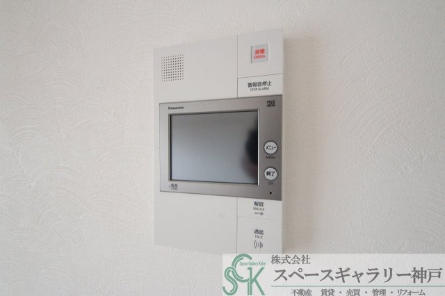 コモンパレス清水が丘のセキュリティ