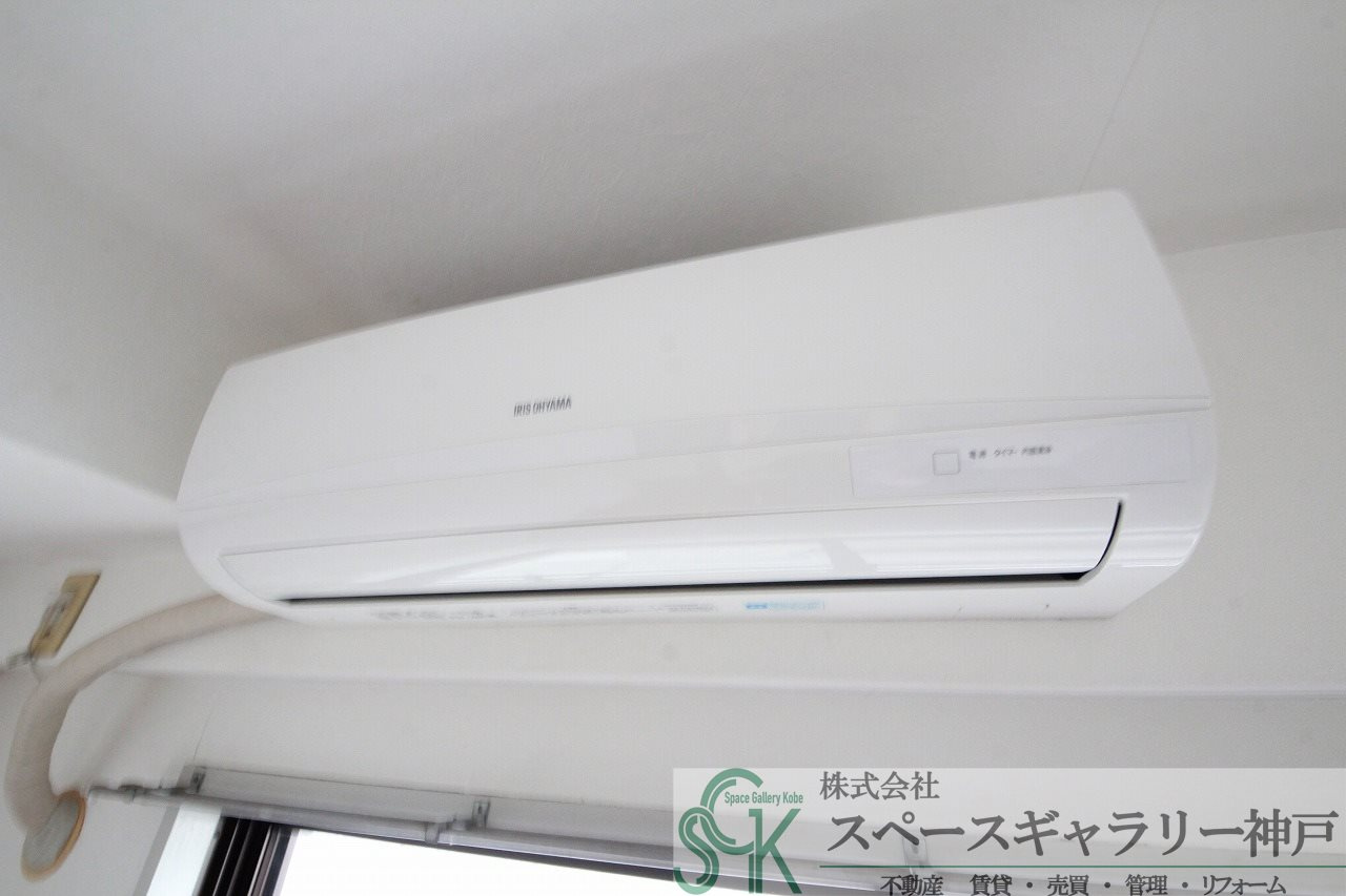 コモンパレス清水が丘の設備