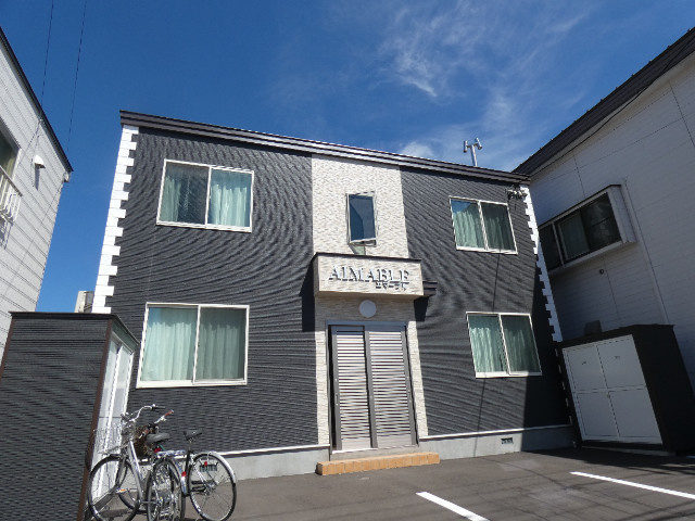 エマーブル