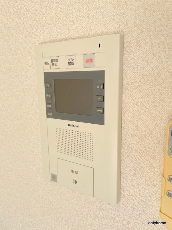 Gramercy Nipponbashi　仲介手数料無料のセキュリティ