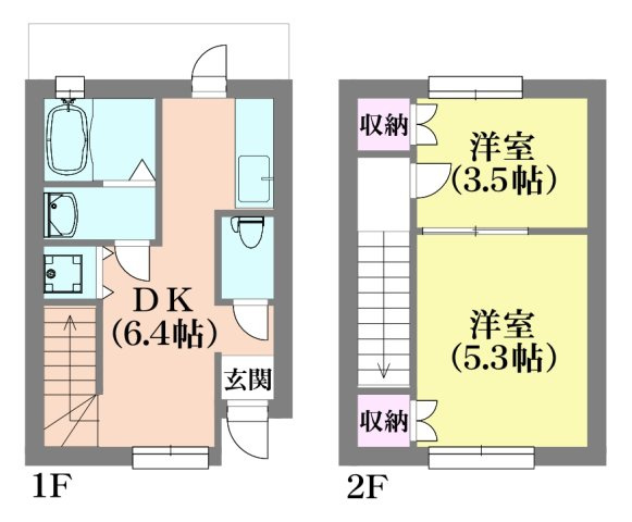 神戸市兵庫区東出町３丁目のテラス