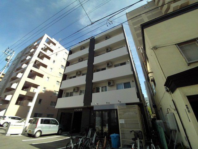 リアン２１３