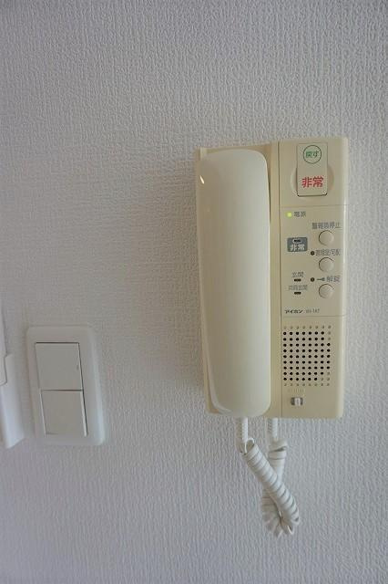 エスタブロのセキュリティ