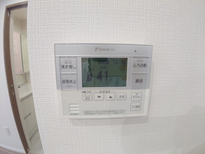 【設備】