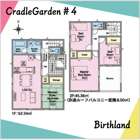新築戸建・新築建売　喜多方市常盤台第3　松山小・第二中の区画図|駐車スペース3台可能です！（車種による）小中学校近くでお子様の通学も安心の立地です！