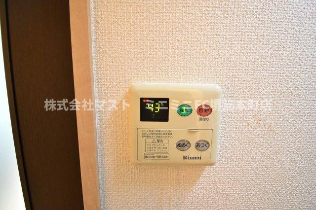 ラナップスクエア中之島公園のその他