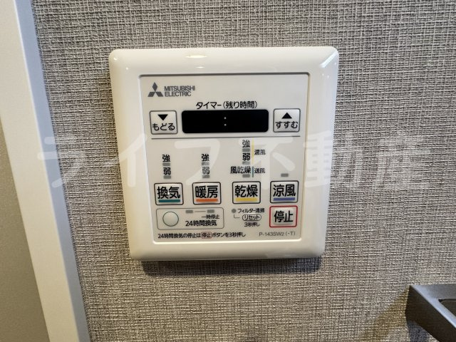 スプランディッド玉造DUEの設備