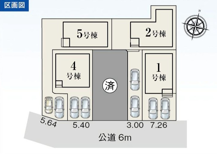 高浜市湯山町5丁目14-9『仲介手数料無料』新築一戸建て・建売の区画図