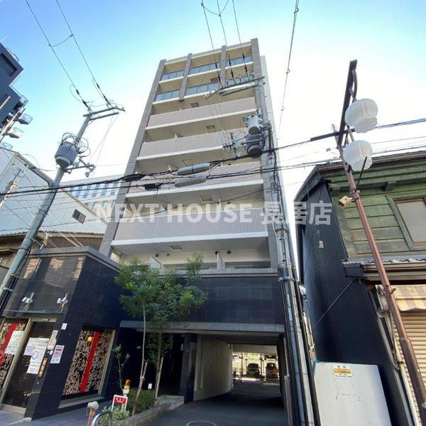 グランド上町